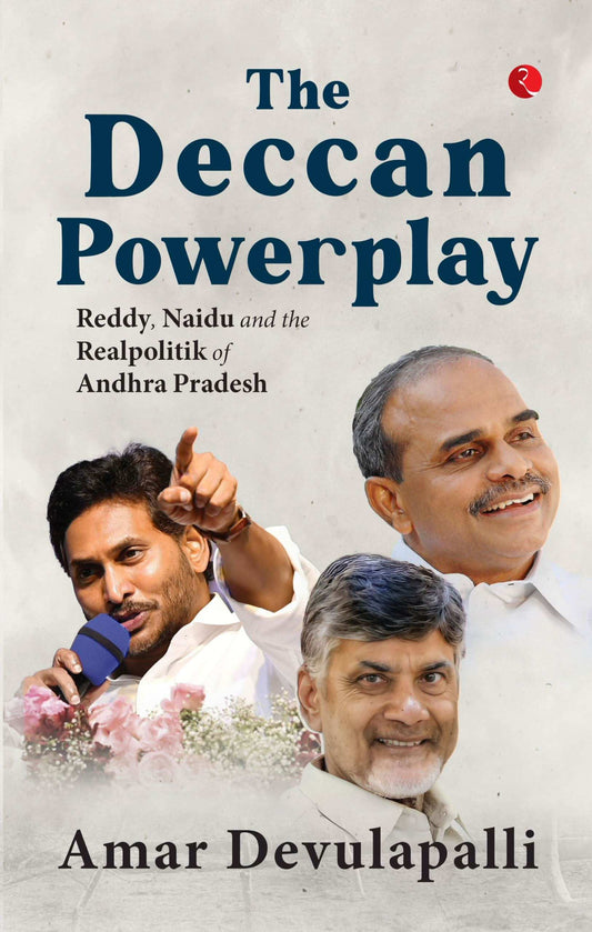 The Deccan Powerplay