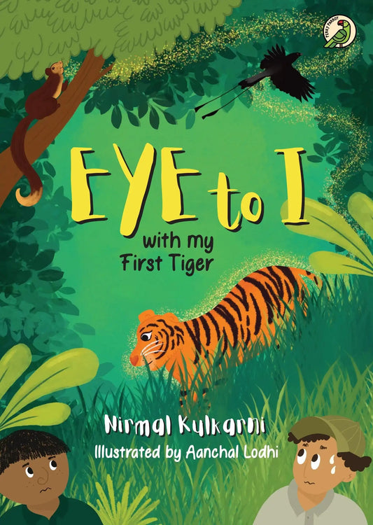 Eye To I With My First Tiger (P.B)