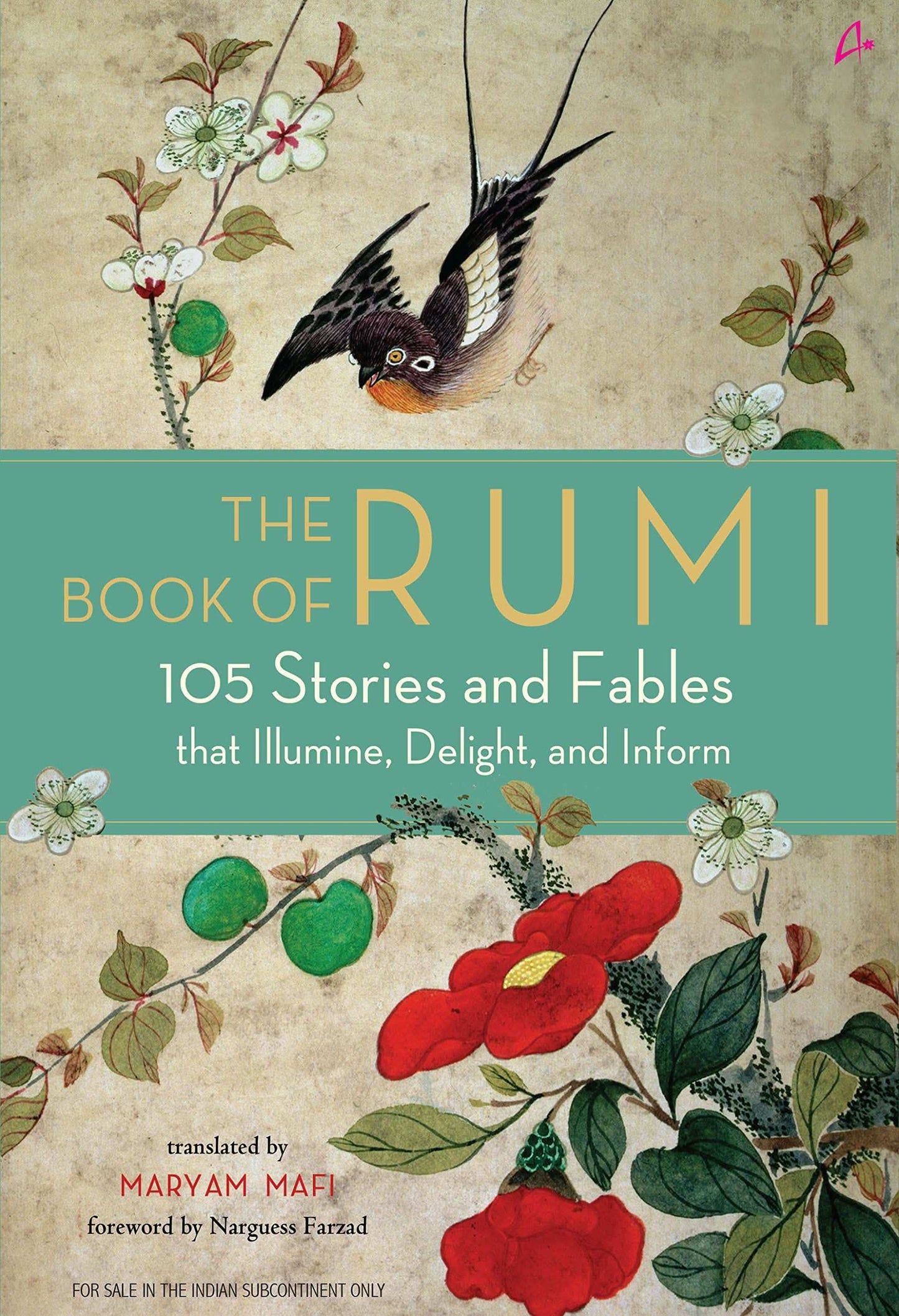 The Book Of Rumi