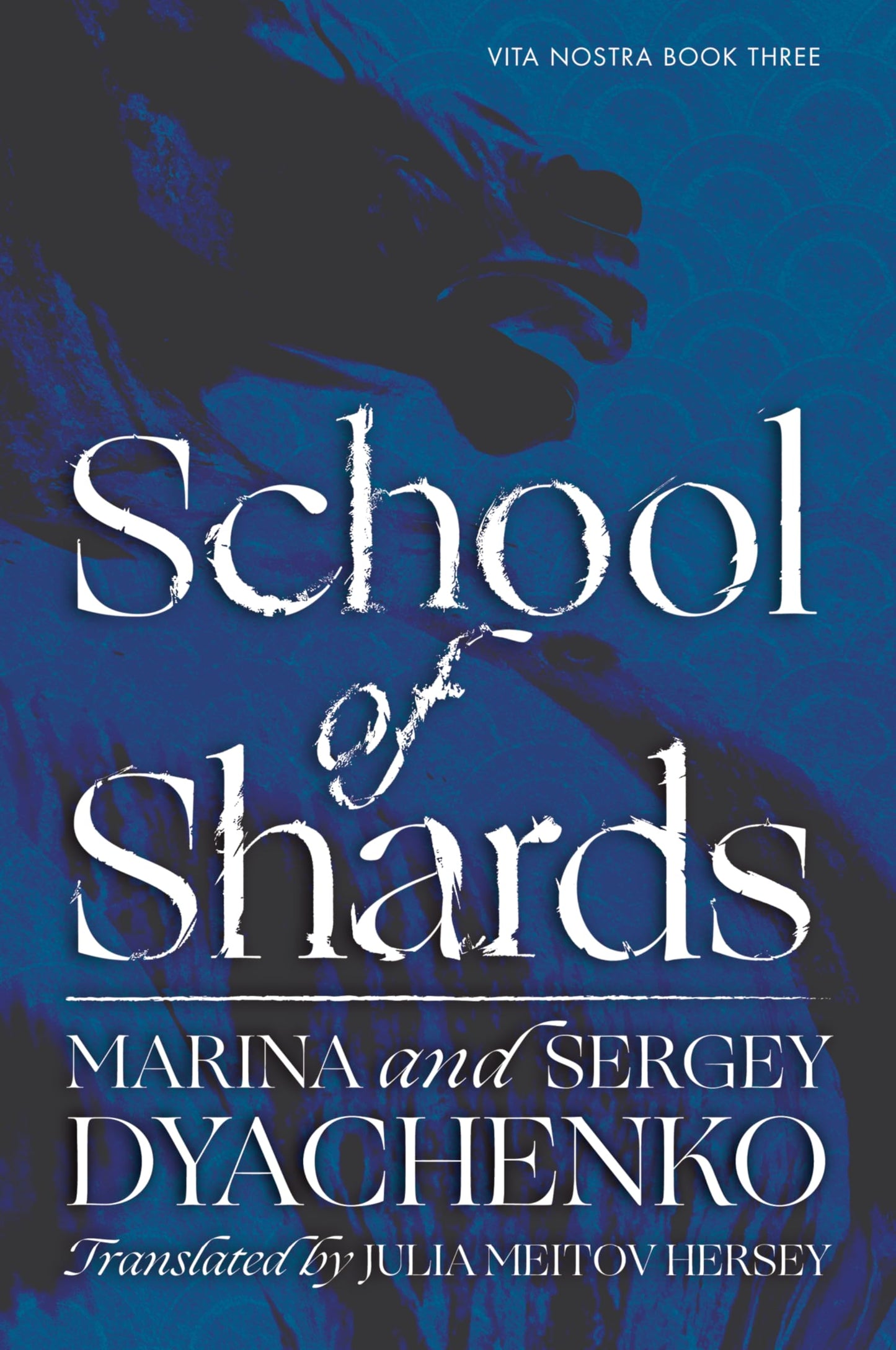 School Of Shards