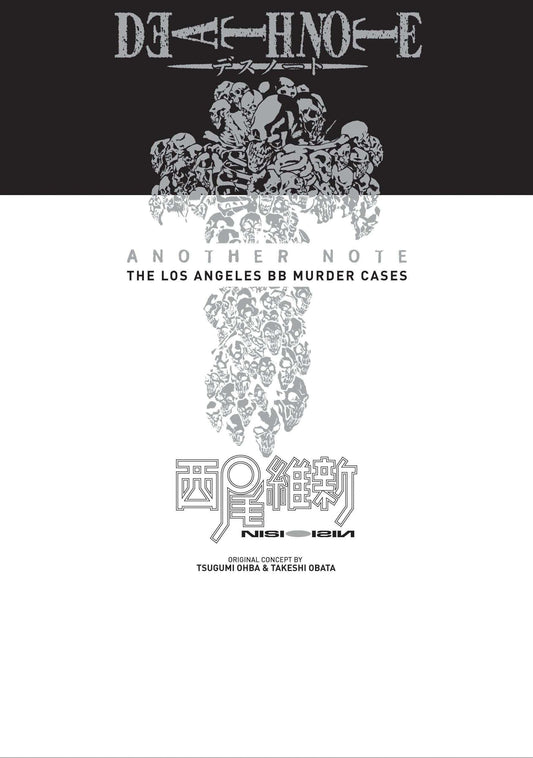 Death Note: Another Note, The Los Angeles Bb Murder Cases
