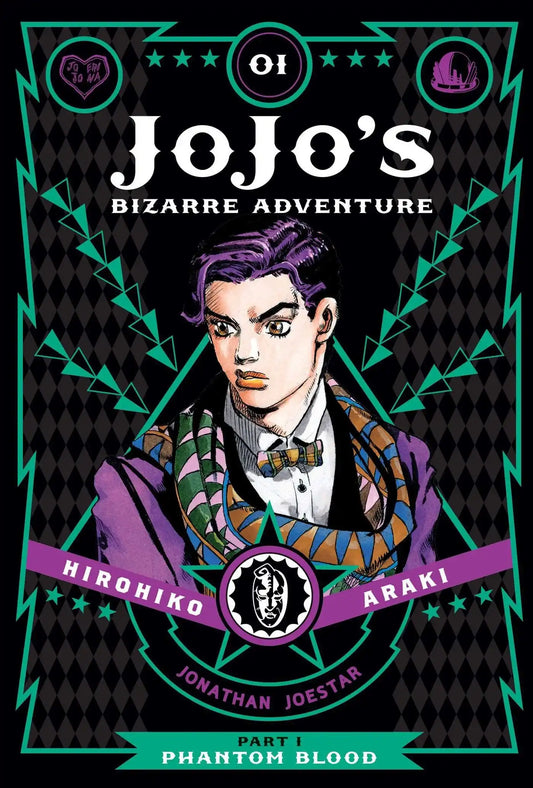 Jojos Bizarre Adventure By Hirohiko Araki