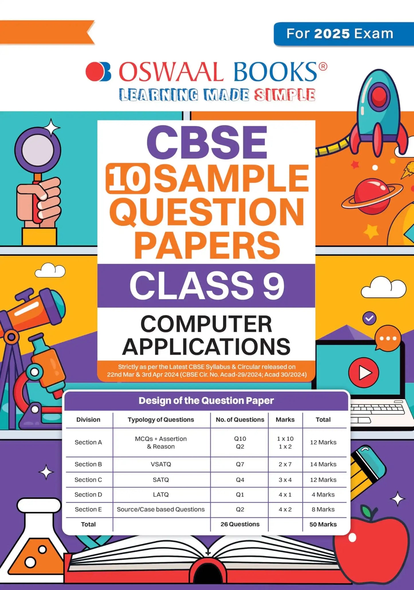 Oba Sqp Computer  App Bk 9 (2025)