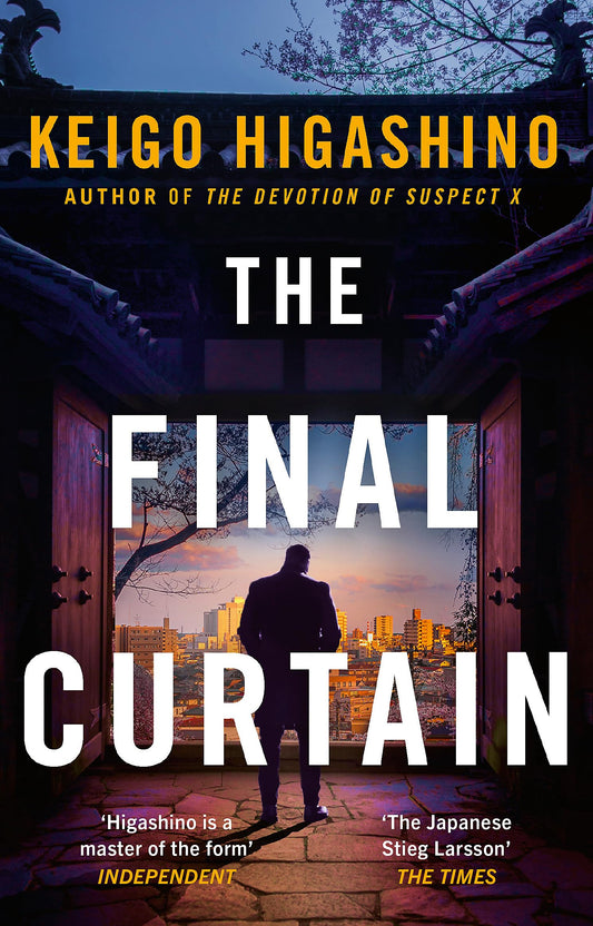 The Final Curtain (B Pb)