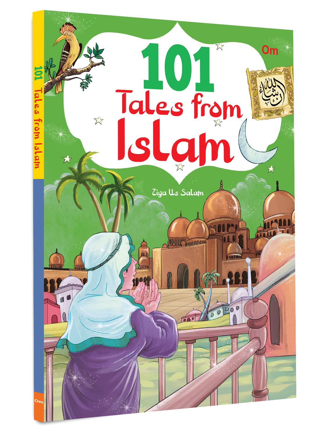 101 Tales From Islam (Paperback Edition)