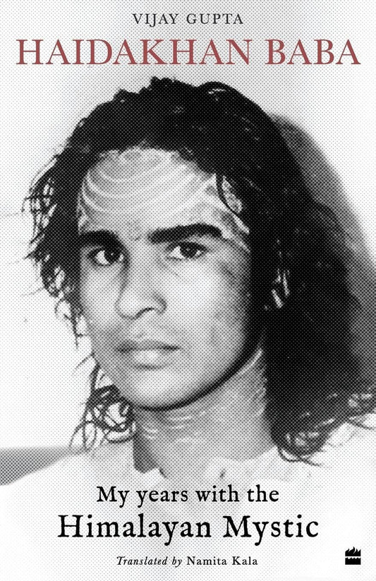 Haidakhan Baba