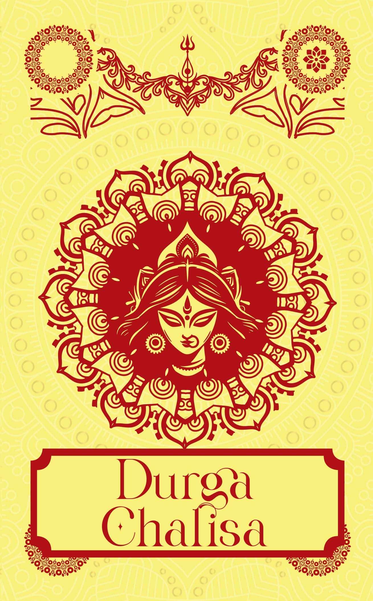 Durga Chalisa
