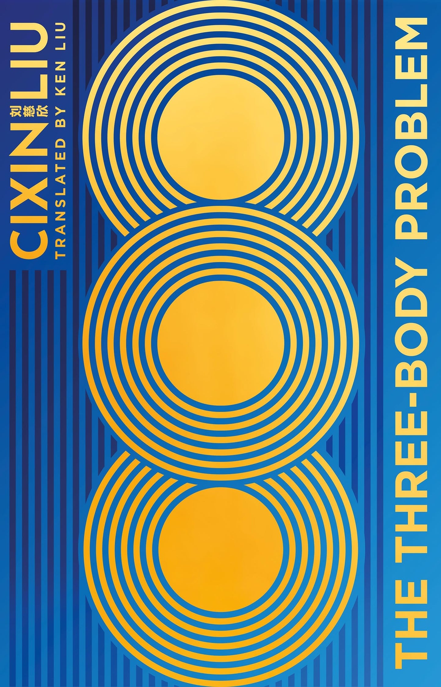 The Three-Body Problem: Now a major Netflix series