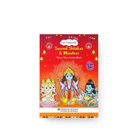 Oba Lil Legends Shlokas & Mantra