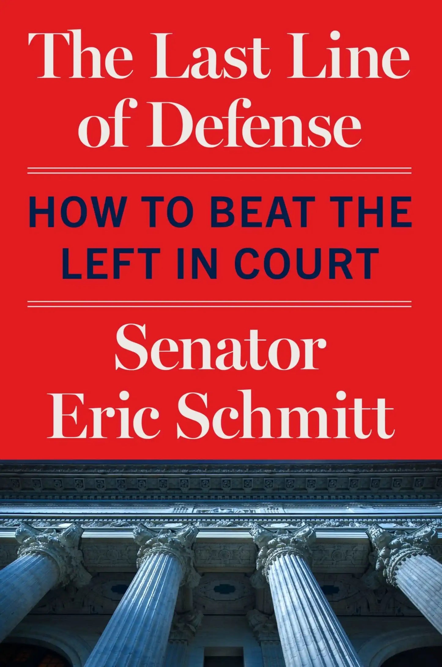 The Last Line Of Defense