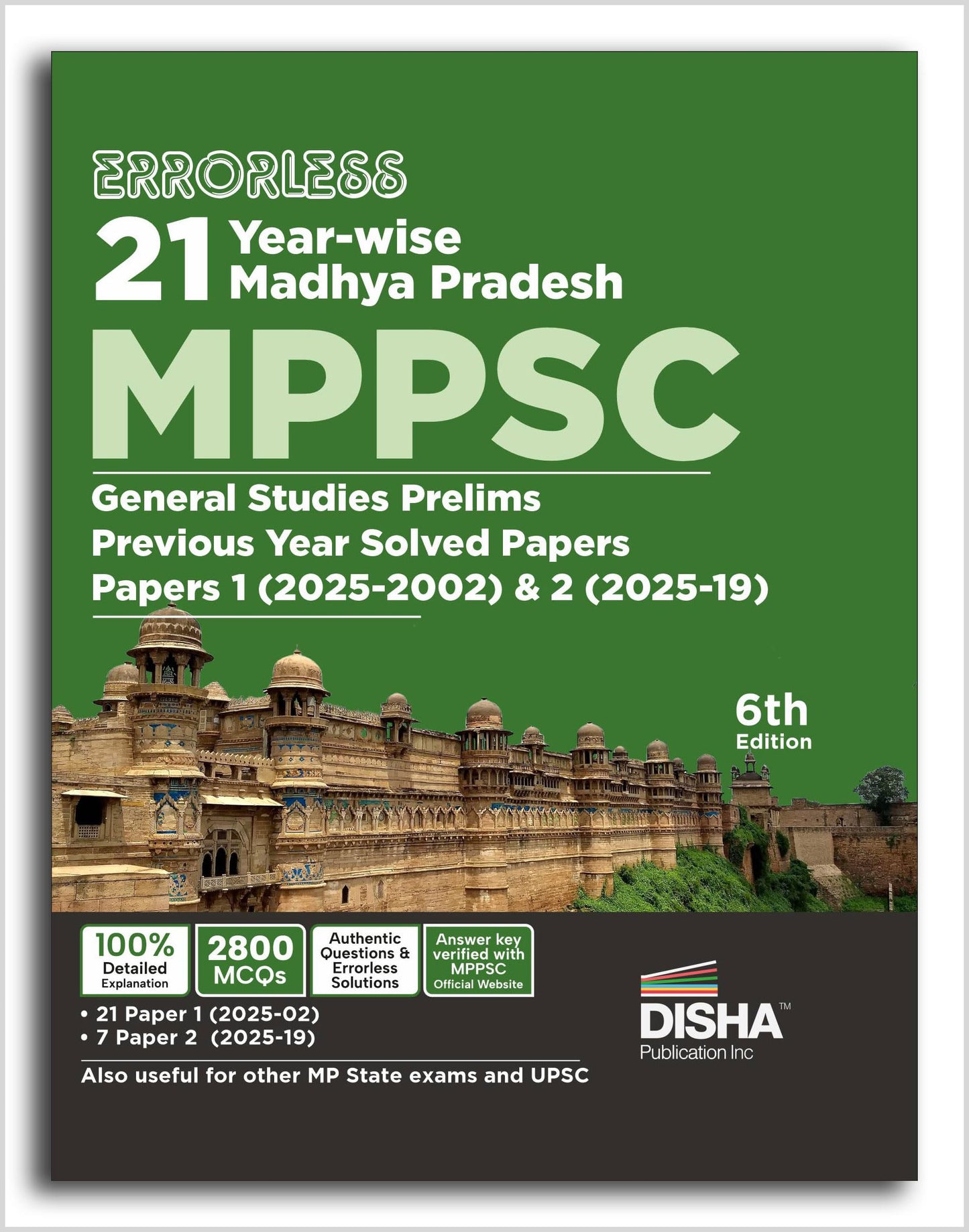 Errorless 21 Year-wise Madhya Pradesh MPPSC General Studies Prelims Previous Year Solved Papers 1 (2025 - 2002) & 2 (2025 - 19) 6th Edition