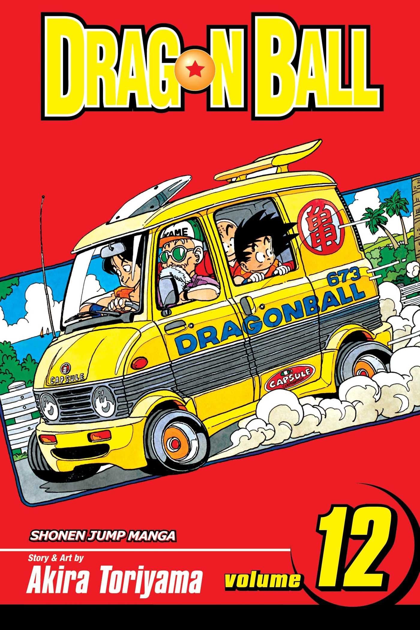 Dragonball 12: The Demon King Piccolo: Volume 12