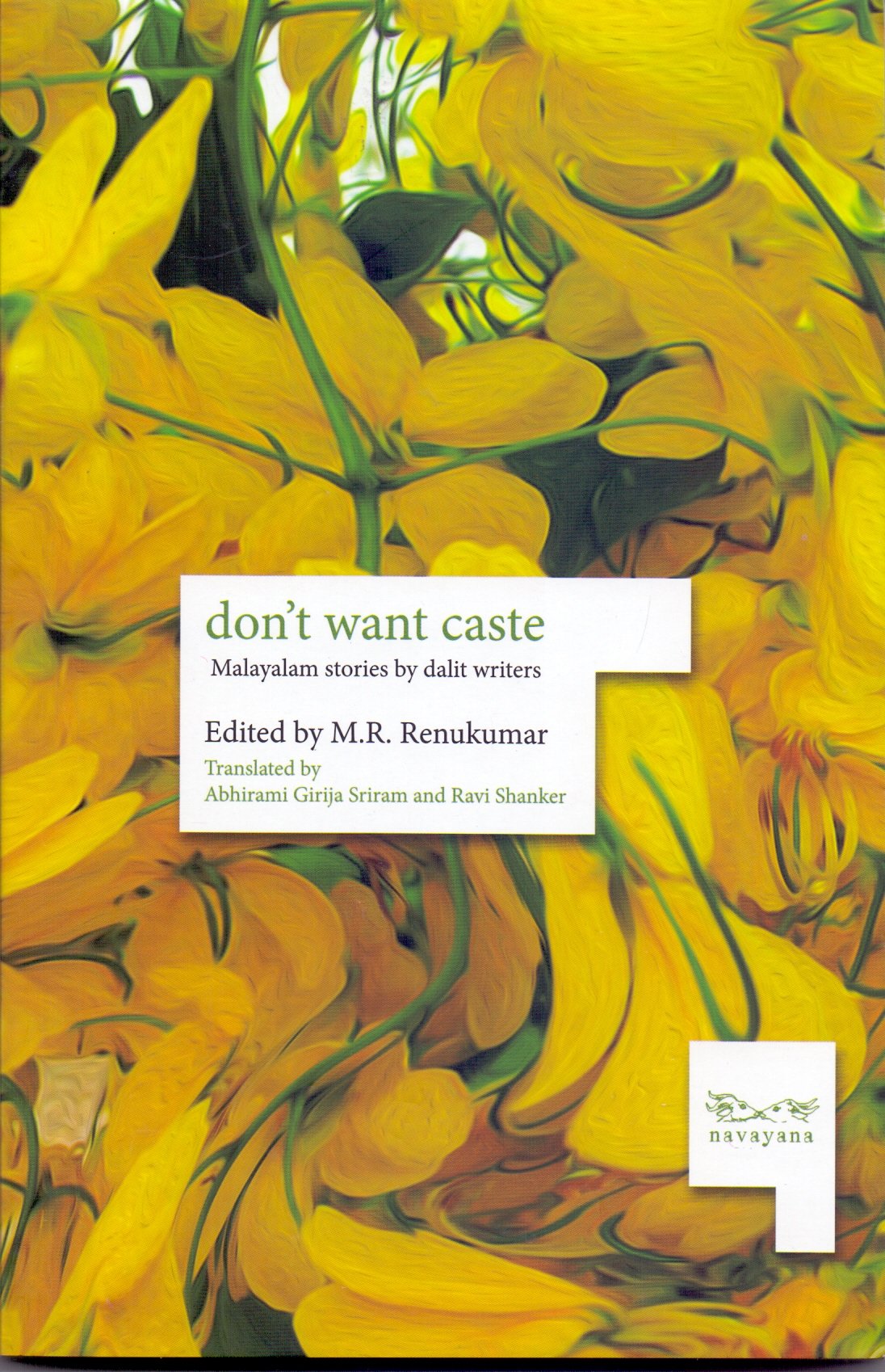 Don'T Want Caste