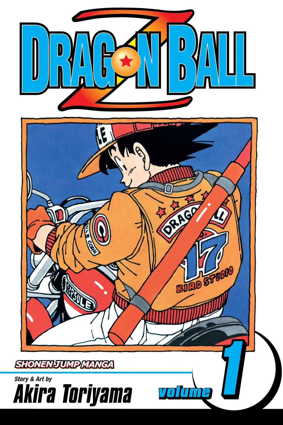 Dragon Ball Z V1