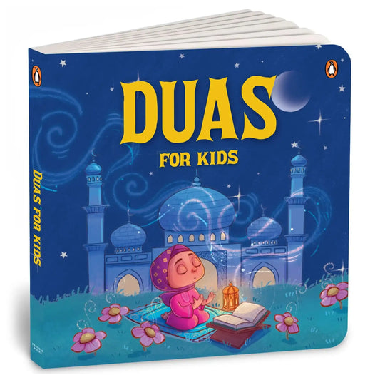 Duas For Kids