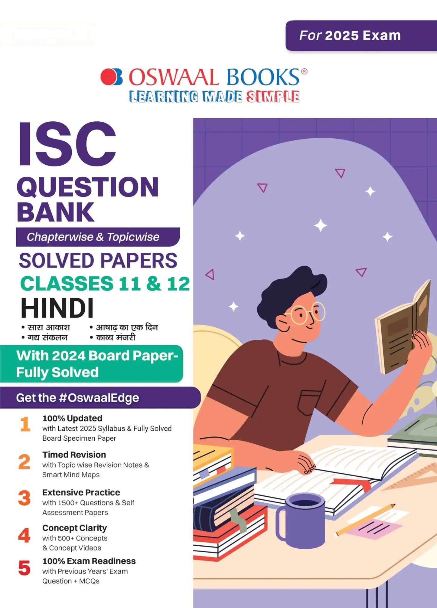 Oba Isc Qb Hindi Bk 12 (2025)