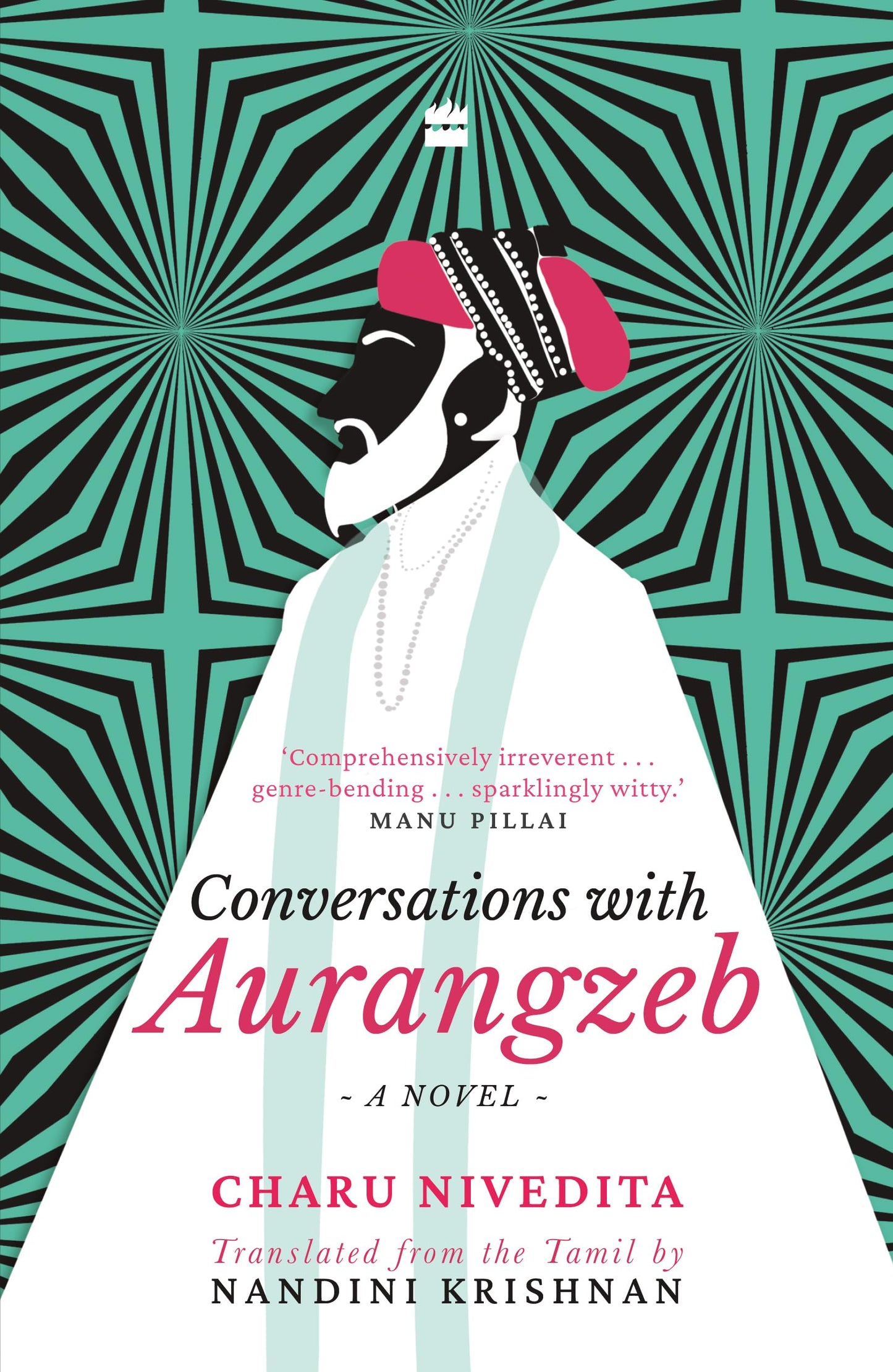 Conversations With Aurangzeb