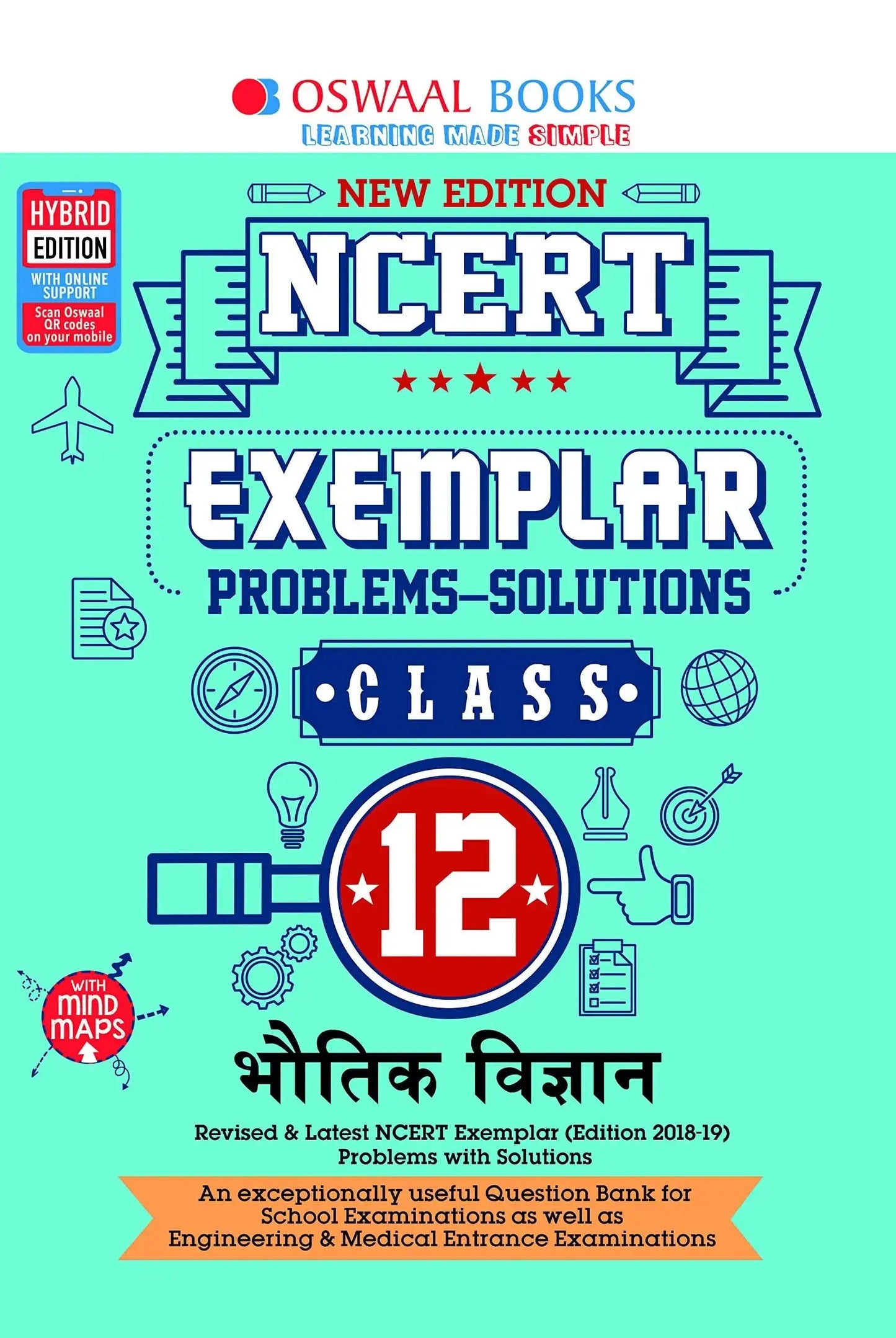 Oba Exemplar 12 Bhotik Vigyan