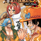 One Piece: Ace'S Story 1