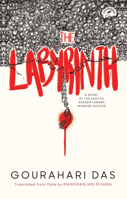 The Labyrinth