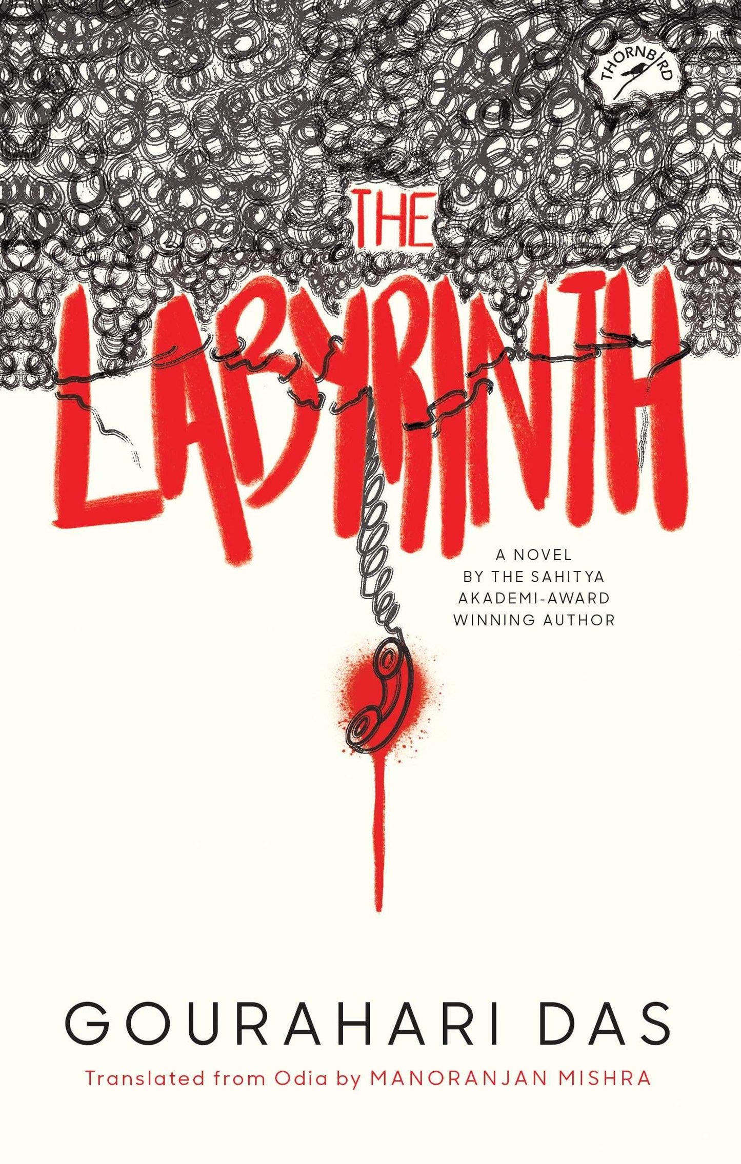 The Labyrinth