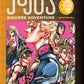 Jojo'S Bizarre Adventure Part 5 02