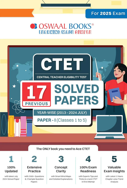 Oba Ctet 17 Yrs Solved Paper-1 (Class 1-5)