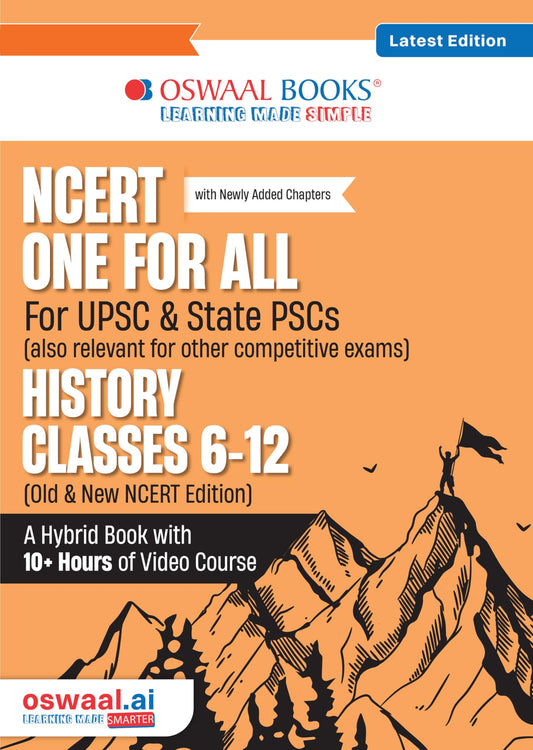 Oswaal NCERT One For All Book for UPSC & State PSCs | History Classes 6-12 (Old & New NCERT Edition) Latest Edition