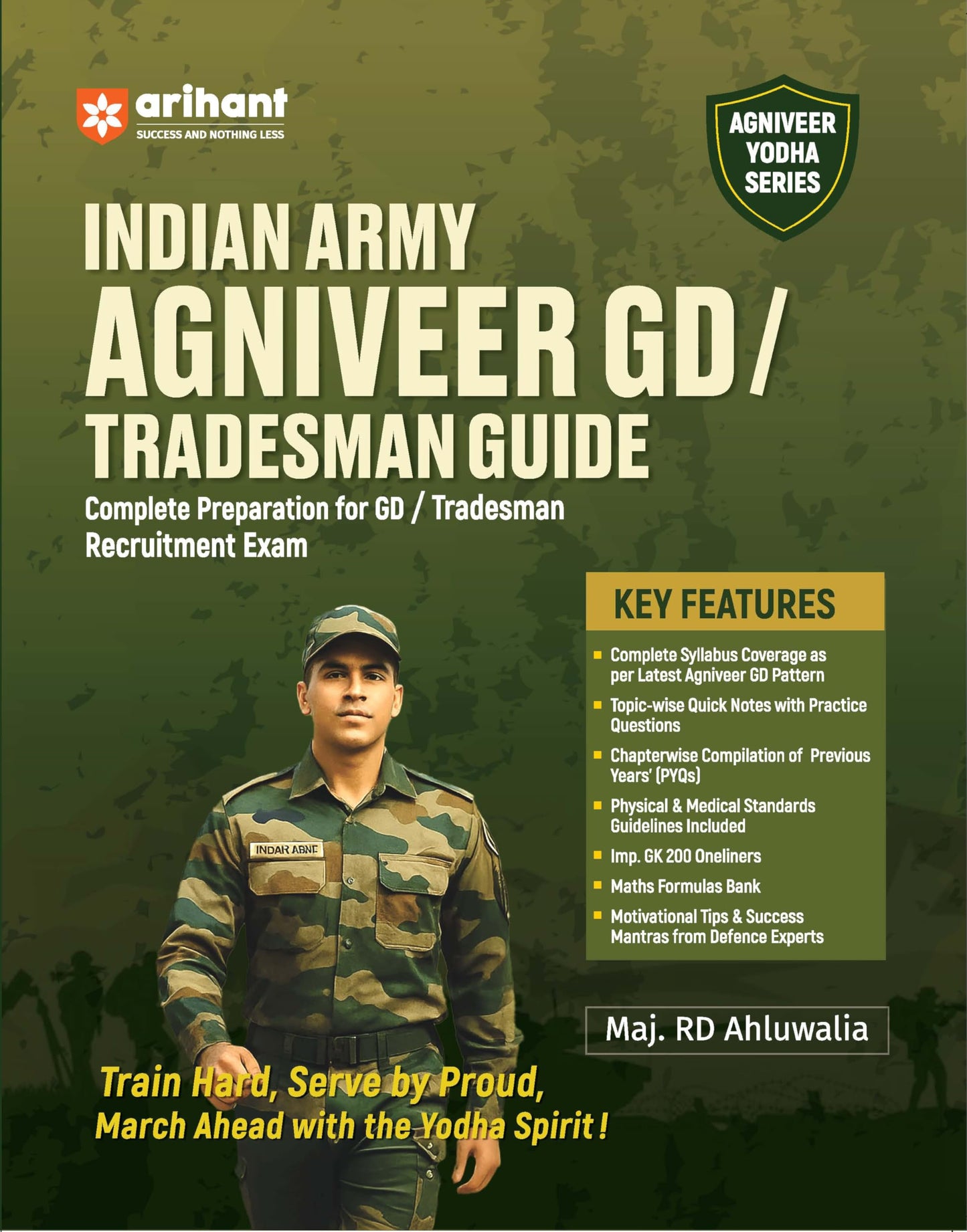 Indian Army GD Guide (E) (EditionE)