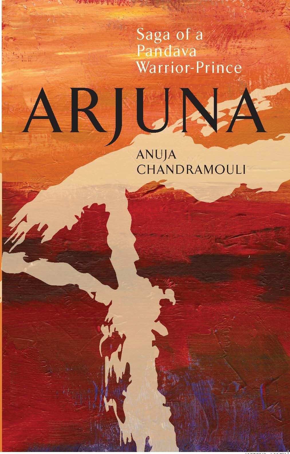 Arjuna