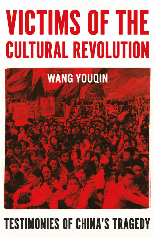Victims Of The Cultural Revolution