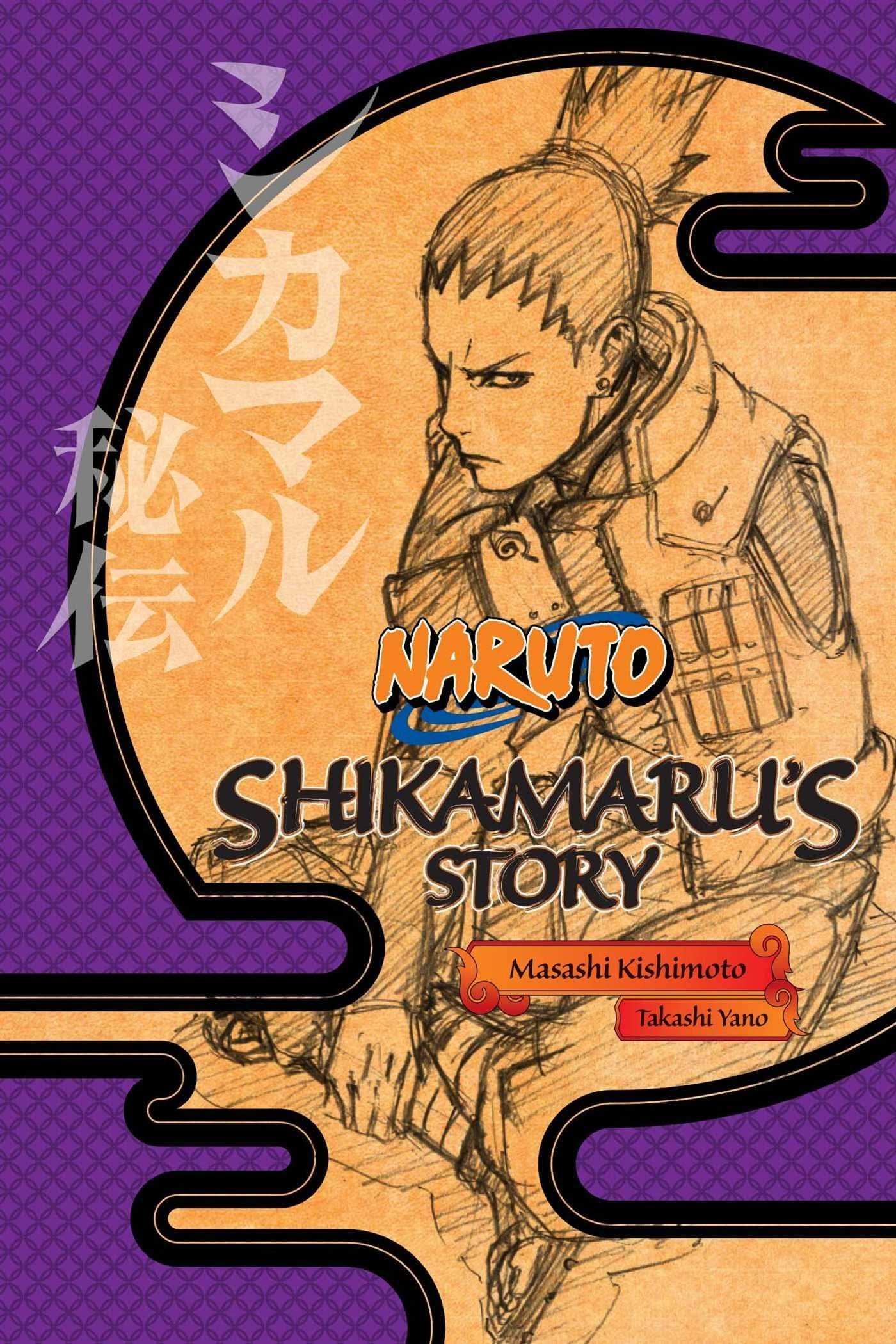 Naruto: Shikamarus Story