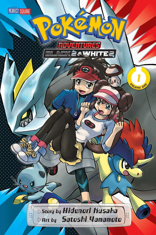 Pokemon Adventures: Black2 & White2 - 1 (52)