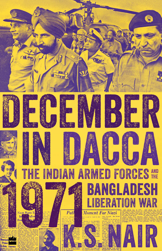 December In Dacca