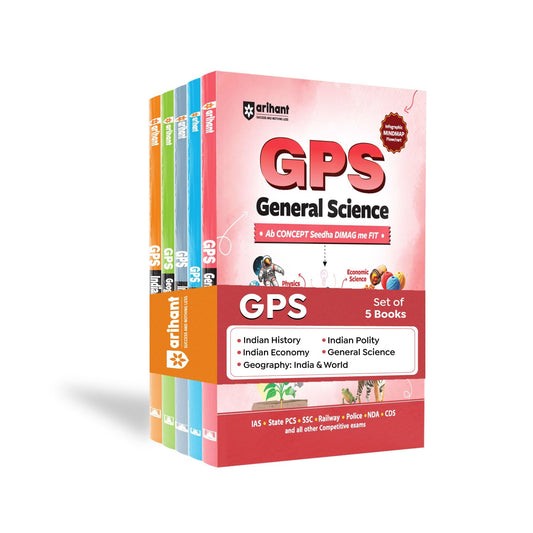 Arihant GPS Geography India and World, Indian Polity, Economy, Indian History, General Science Combo Books 2025 (Set of 5) | Complete Study Material ... Police, NDA and CDS Exams | English Medium