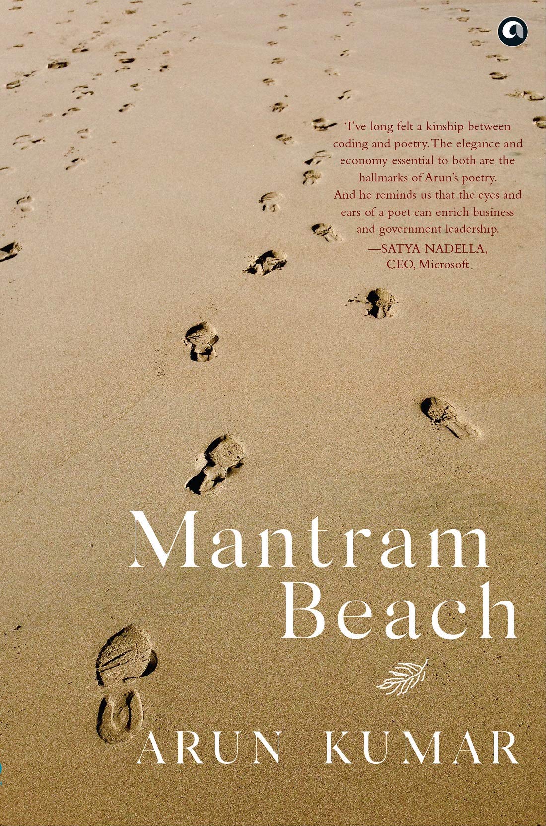Mantram Beach (Hb)