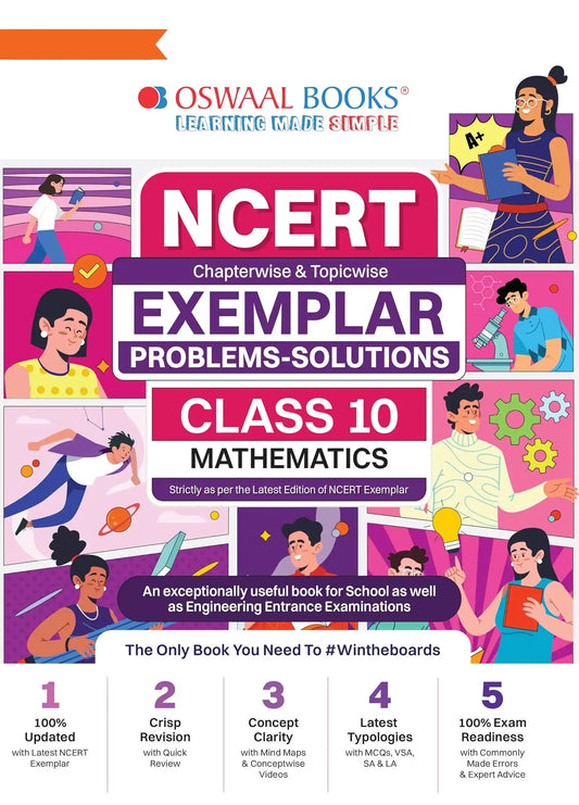 Oba Ncert Exemplar Prob+Sol Math Bk 10 (2023)