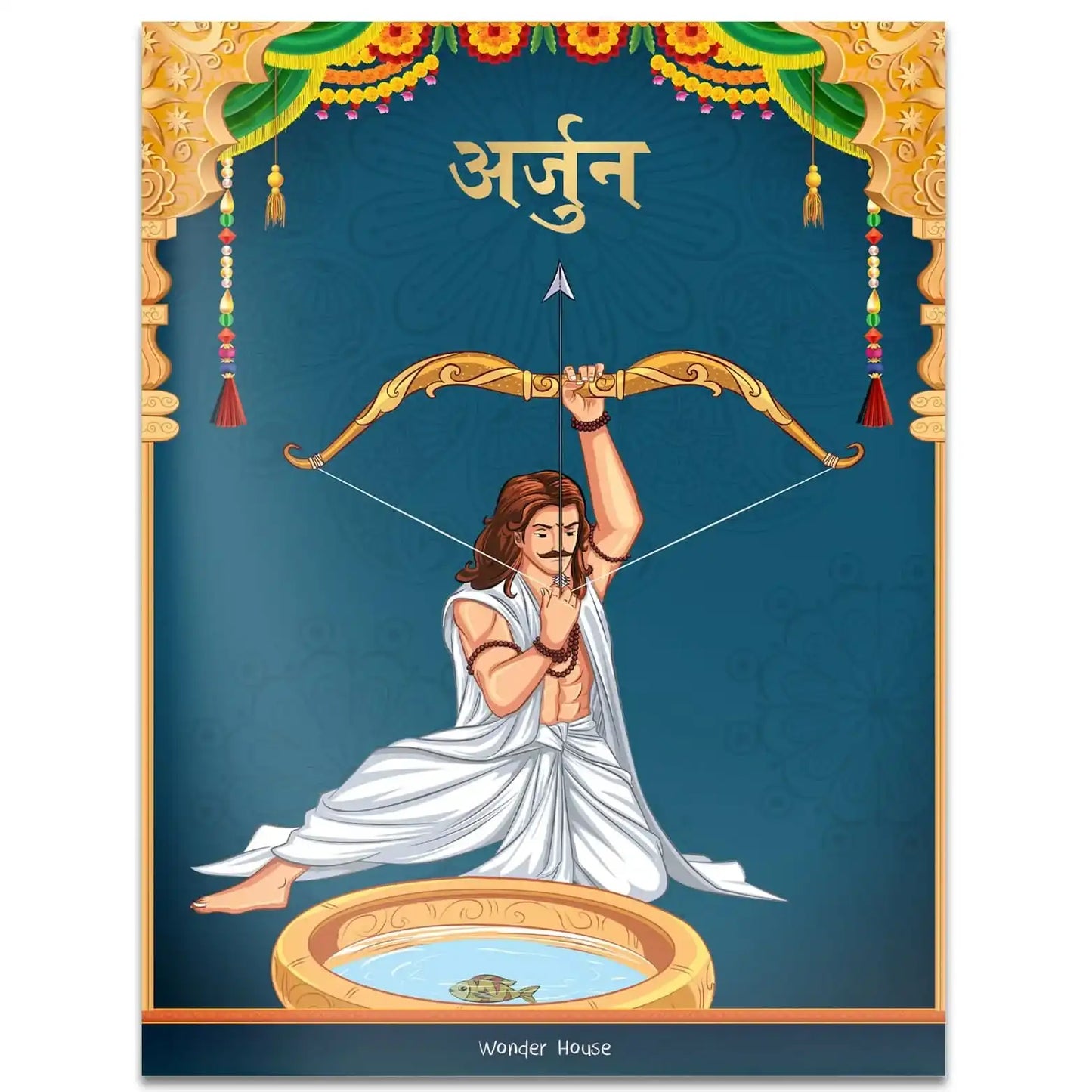 Arjuna - Illustrated Story Book For Children In Hindi