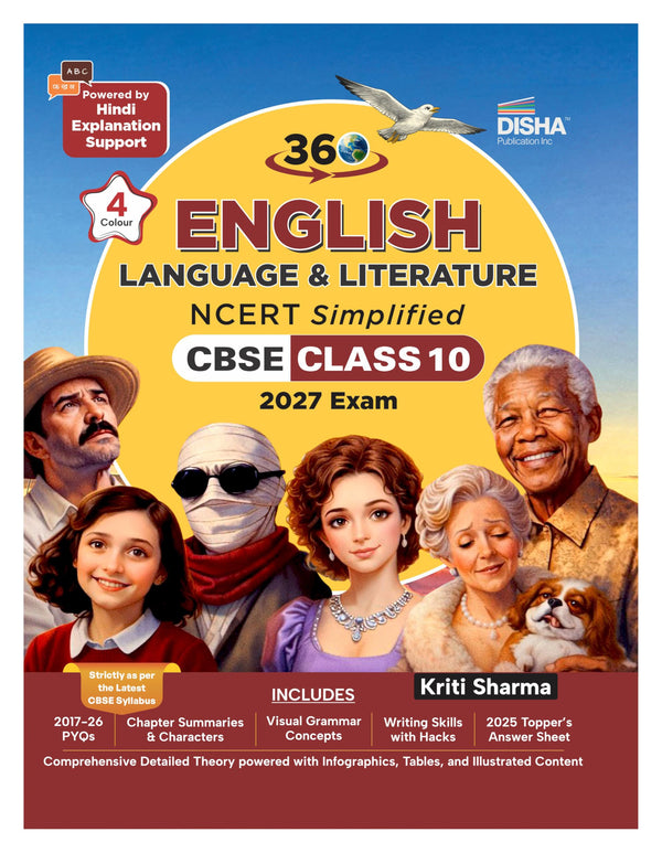 Disha 360 English Literature & Language NCERT Simplified CBSE Class 10