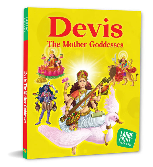 Lpe:Devis The Mother Goddesses Pb