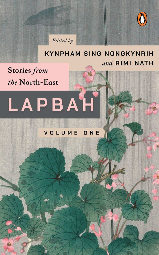 Lapbah: Volume 1: Stories From The North-East