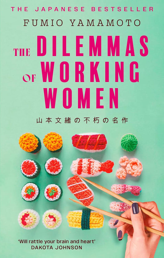 The Dilemmas of Working Women: 'Will rattle your brain and heart' Dakota Johnson  Release Date -  04 June 2026