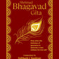 Shrimad Bhagavad Gita