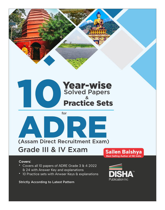 10 Solved Papers & 10 Practice Sets for Assam Direct Recruitment Exam 