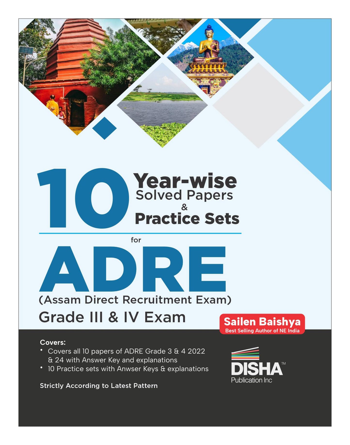 10 Solved Papers & 10 Practice Sets for Assam Direct Recruitment Exam 