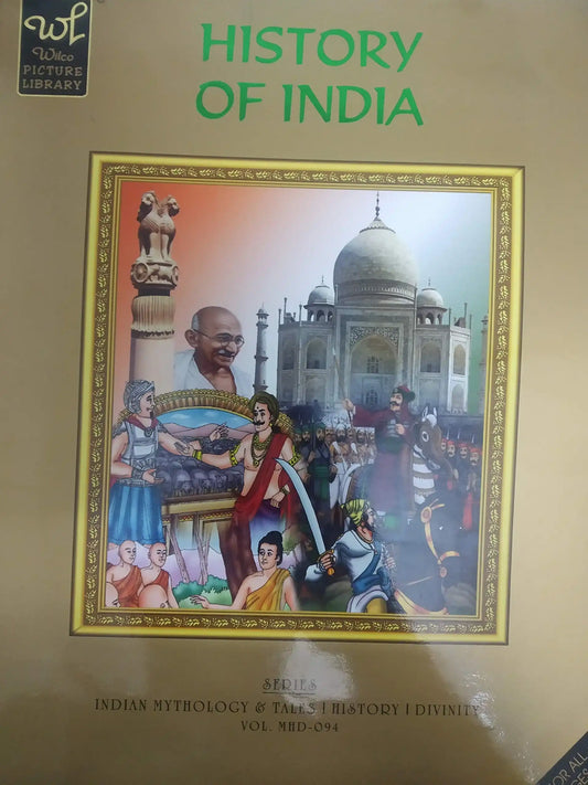 Wpl:History Of Inida