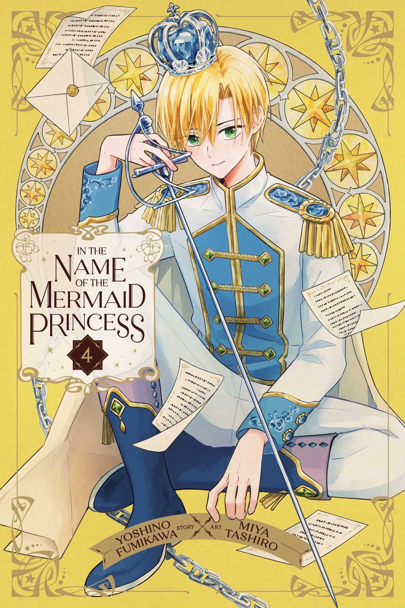 In The Name Of The Mermaid Princess, Vol. 04