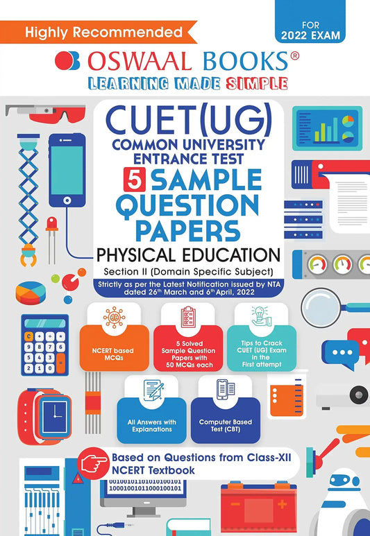 Oba Cuet Ug Sqp Physical Education (2023)