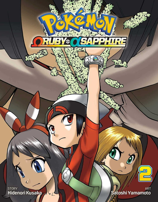 Pokemon Oruby·Asapphire - 2(1)