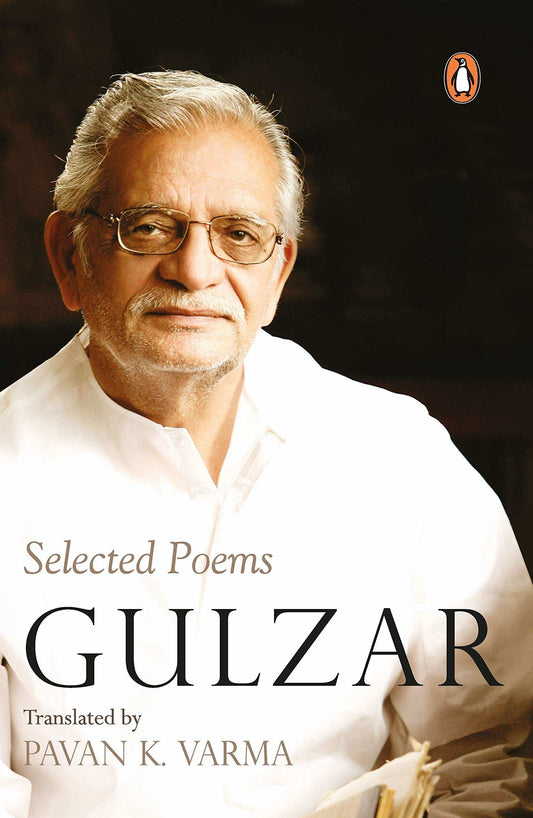 Selected Poems ( Gulzar )